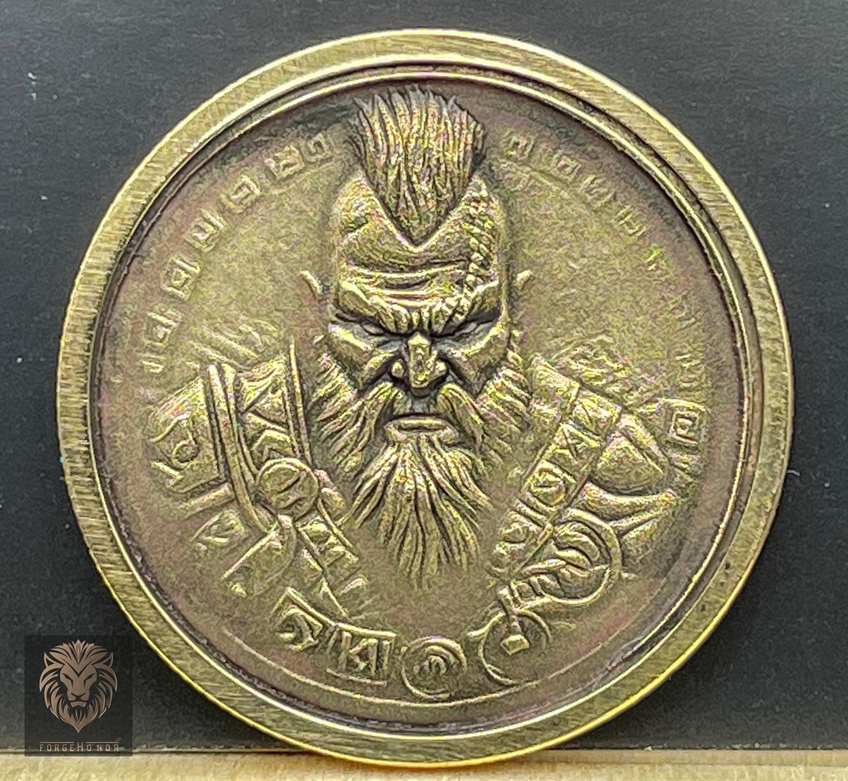 ForgeHonor Custom Brass Coin – 32mm Fantasy Collectible